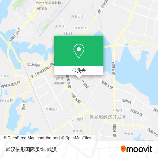 武汉依彤国际服饰地图