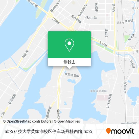 武汉科技大学黄家湖校区停车场丹桂西路地图