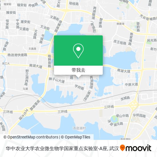 华中农业大学农业微生物学国家重点实验室-A座地图