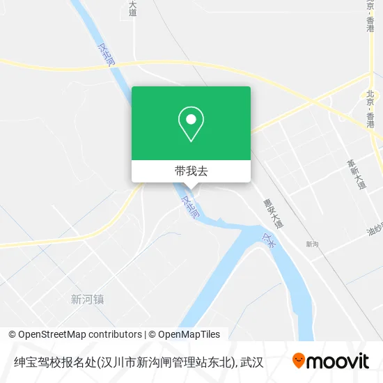 绅宝驾校报名处(汉川市新沟闸管理站东北)地图