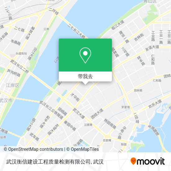 武汉衡信建设工程质量检测有限公司地图