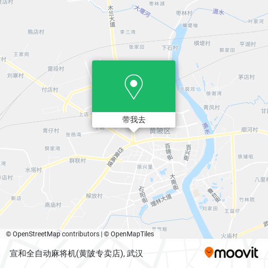 宣和全自动麻将机(黄陂专卖店)地图
