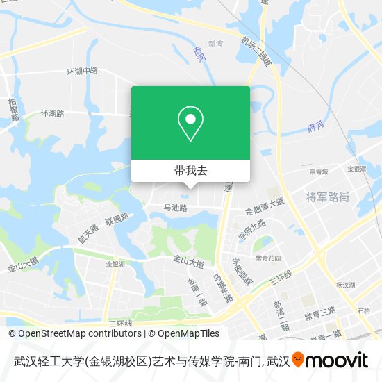 武汉轻工大学(金银湖校区)艺术与传媒学院-南门地图