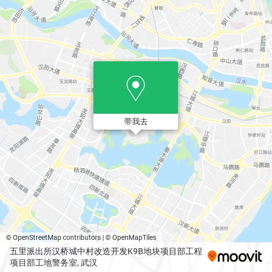 五里派出所汉桥城中村改造开发K9B地块项目部工程项目部工地警务室地图