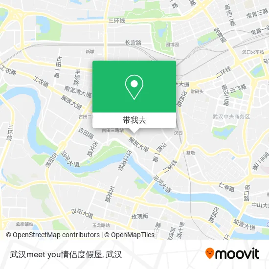 武汉meet you情侣度假屋地图