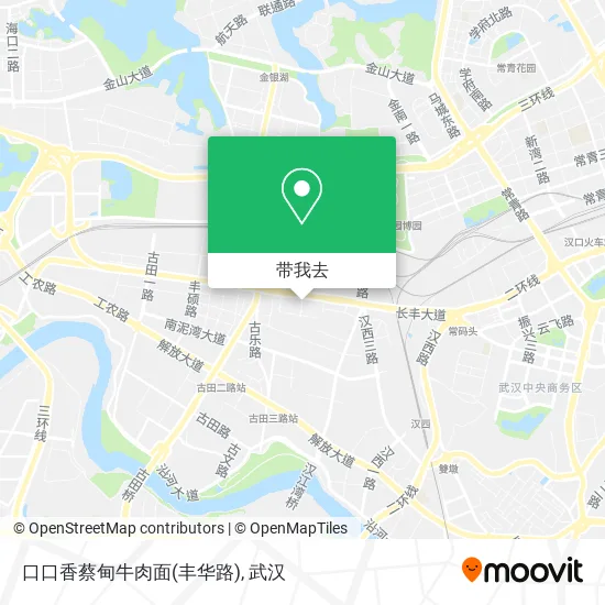 口口香蔡甸牛肉面(丰华路)地图