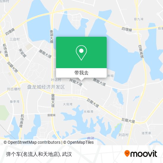 弹个车(名流人和天地店)地图