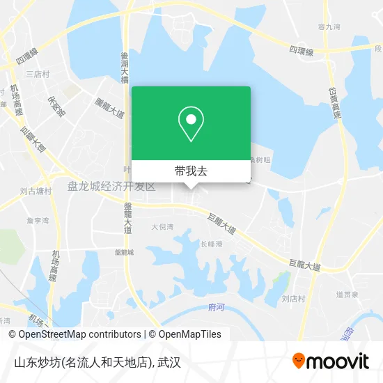 山东炒坊(名流人和天地店)地图