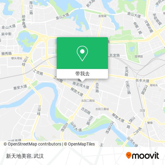 新天地美容地图