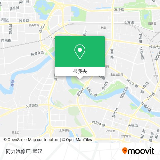 同力汽修厂地图