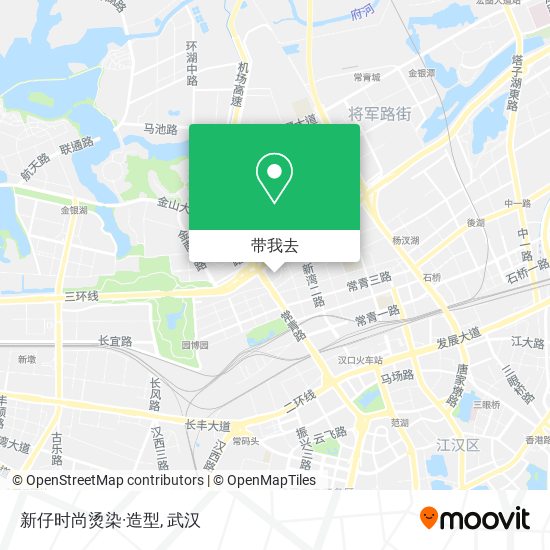 新仔时尚烫染·造型地图