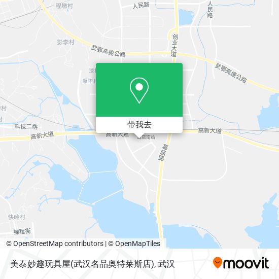 美泰妙趣玩具屋(武汉名品奥特莱斯店)地图