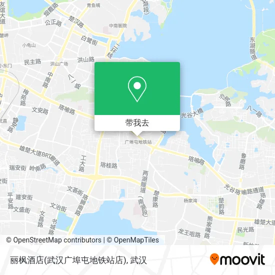 丽枫酒店(武汉广埠屯地铁站店)地图
