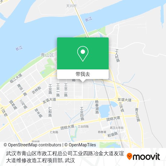 武汉市青山区市政工程总公司工业四路冶金大道友谊大道维修改造工程项目部地图