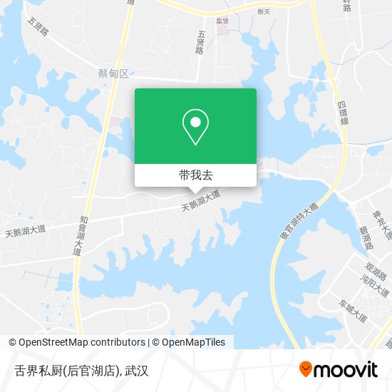 舌界私厨(后官湖店)地图