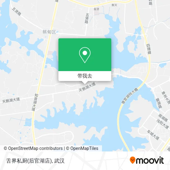 舌界私厨(后官湖店)地图