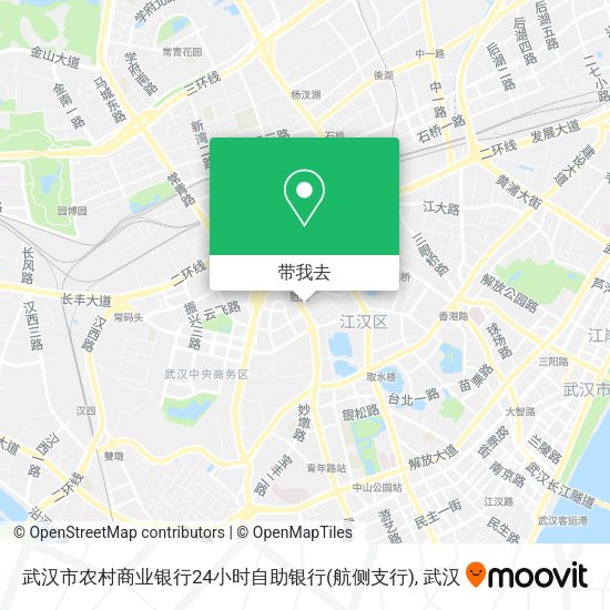 武汉市农村商业银行24小时自助银行(航侧支行)地图