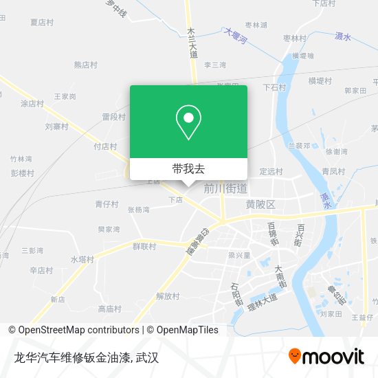 龙华汽车维修钣金油漆地图