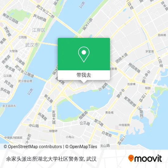 余家头派出所湖北大学社区警务室地图