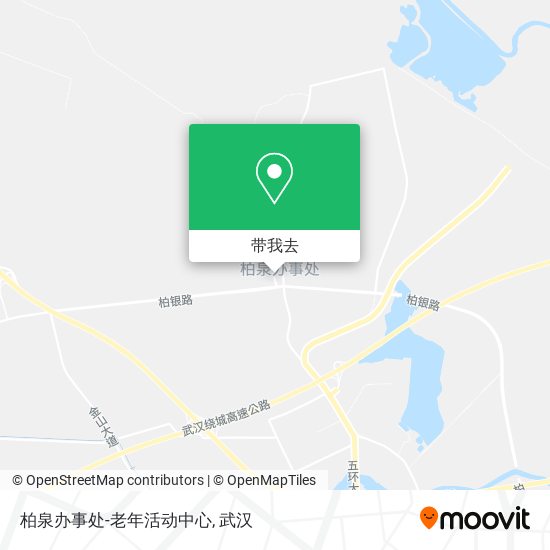 柏泉办事处-老年活动中心地图