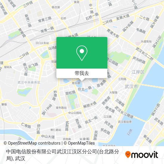 中国电信股份有限公司武汉江汉区分公司(台北路分局)地图