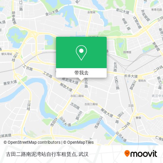 古田二路南泥湾站自行车租赁点地图