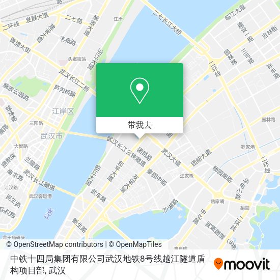 中铁十四局集团有限公司武汉地铁8号线越江隧道盾构项目部地图