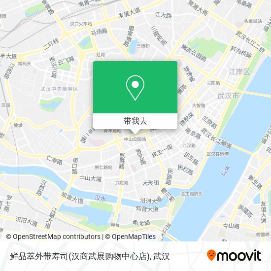 鲜品萃外带寿司(汉商武展购物中心店)地图
