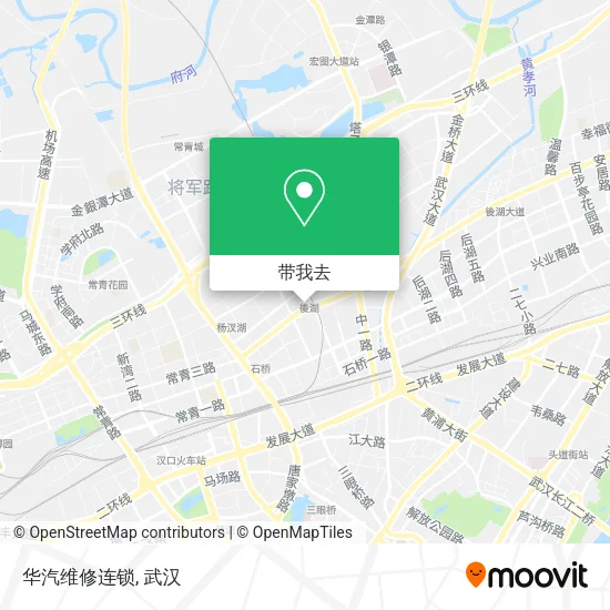 华汽维修连锁地图
