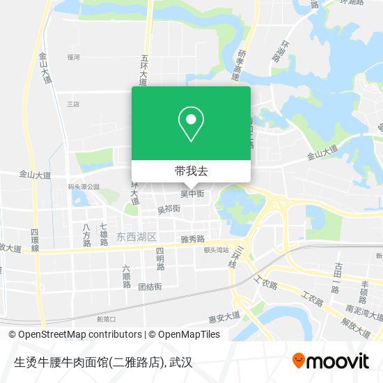 生烫牛腰牛肉面馆(二雅路店)地图