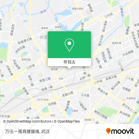 万伍一颈肩腰腿痛地图