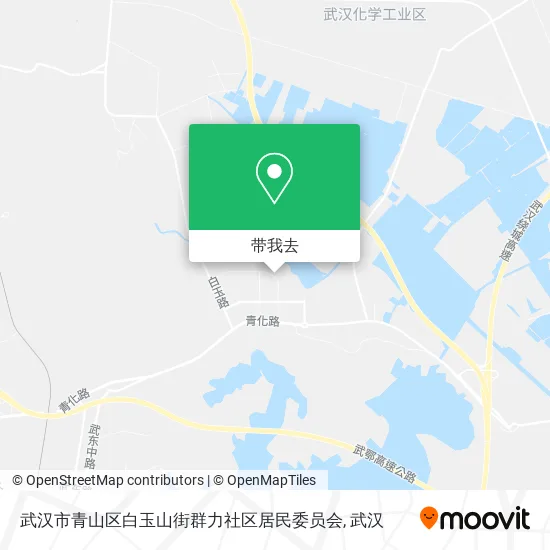 武汉市青山区白玉山街群力社区居民委员会地图
