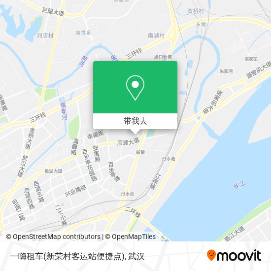 一嗨租车(新荣村客运站便捷点)地图