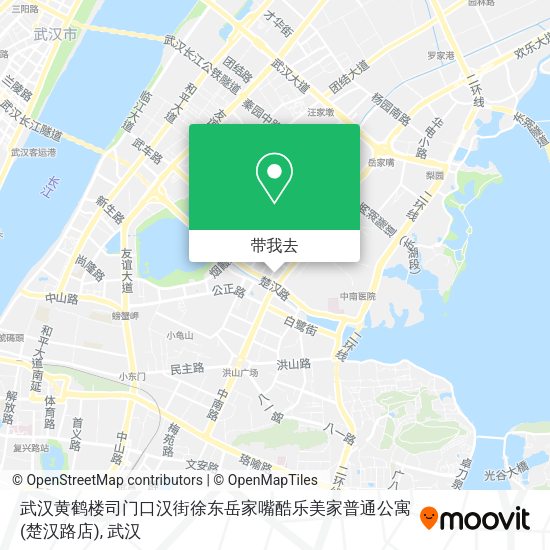 武汉黄鹤楼司门口汉街徐东岳家嘴酷乐美家普通公寓(楚汉路店)地图