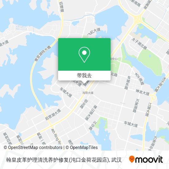 翰皇皮革护理清洗养护修复(沌口金荷花园店)地图