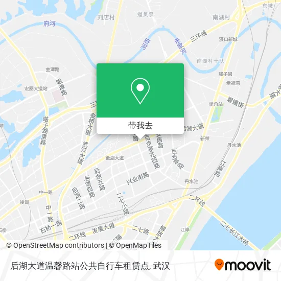 后湖大道温馨路站公共自行车租赁点地图
