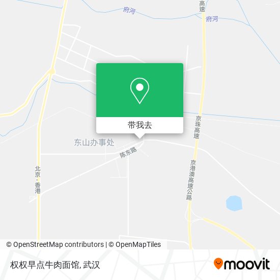 权权早点牛肉面馆地图