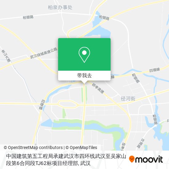 中国建筑第五工程局承建武汉市四环线武汉至吴家山段第6合同段TJ62标项目经理部地图