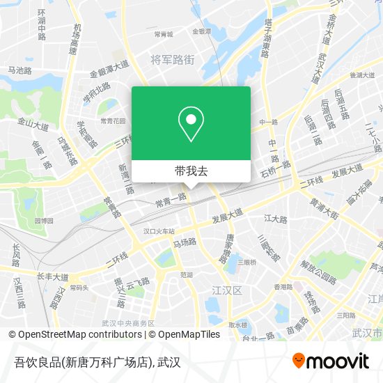 吾饮良品(新唐万科广场店)地图