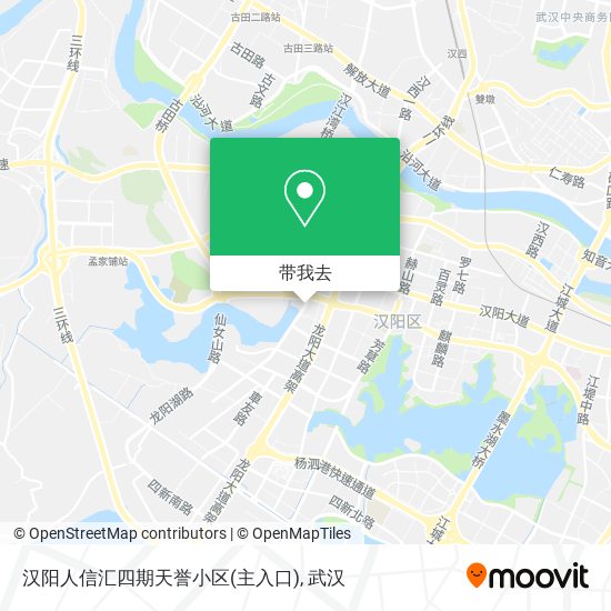 汉阳人信汇四期天誉小区(主入口)地图