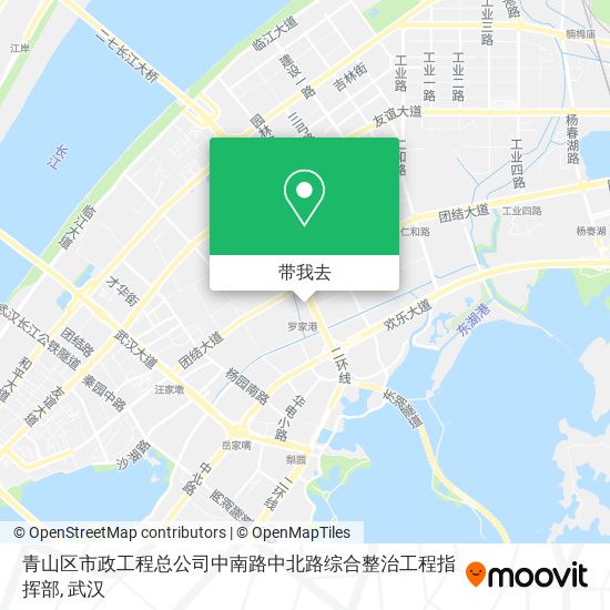 青山区市政工程总公司中南路中北路综合整治工程指挥部地图