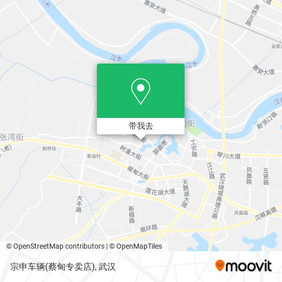 宗申车辆(蔡甸专卖店)地图