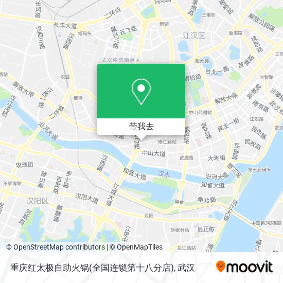 重庆红太极自助火锅(全国连锁第十八分店)地图