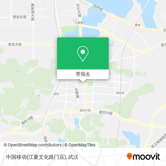 中国移动(江夏文化路门店)地图