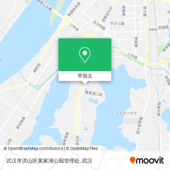 武汉市洪山区黄家湖公园管理处地图