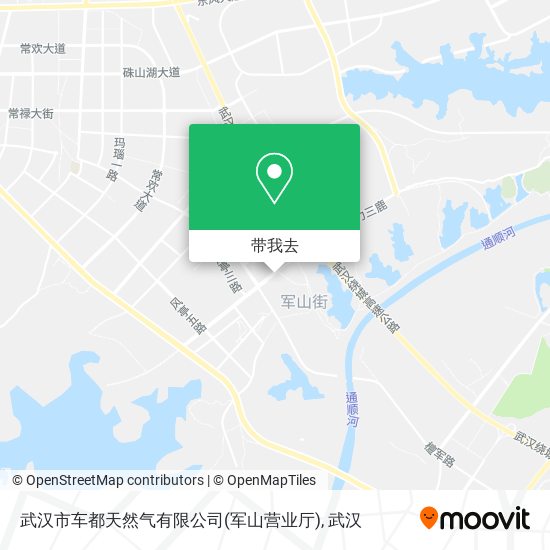 武汉市车都天然气有限公司(军山营业厅)地图