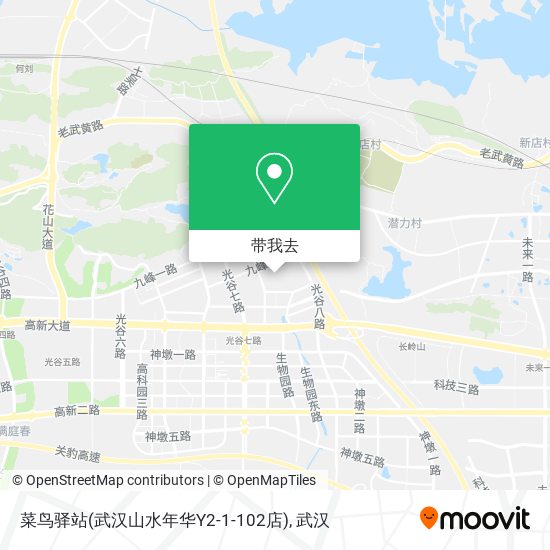菜鸟驿站(武汉山水年华Y2-1-102店)地图