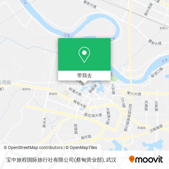 宝中旅程国际旅行社有限公司(蔡甸营业部)地图