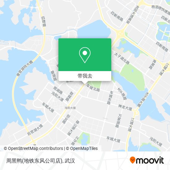 周黑鸭(地铁东风公司店)地图