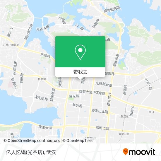 亿人忆锅(光谷店)地图